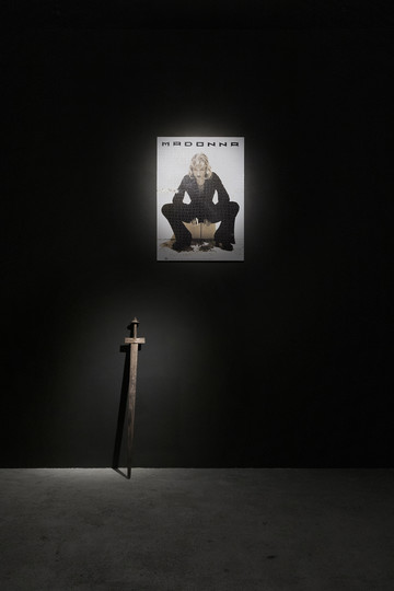 Empty Gallery - © Paris Internationale