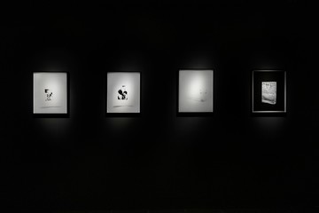 Empty Gallery - © Paris Internationale