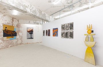 Galeria Jaqueline Martins - © Paris Internationale