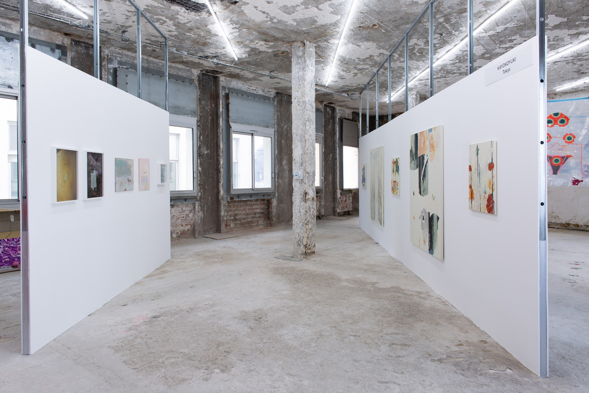 こ*じ様 International gallery Kayokoyuki | Paris Internationale