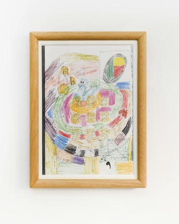 By Horwitz?H?Caulfield - © Paris Internationale