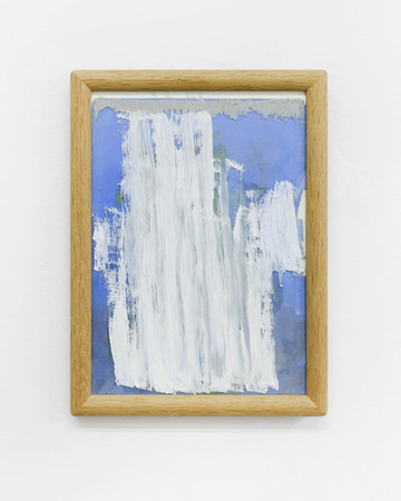 Fountain do (foundation) - © Paris Internationale