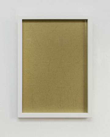 STAP (past) - © Paris Internationale