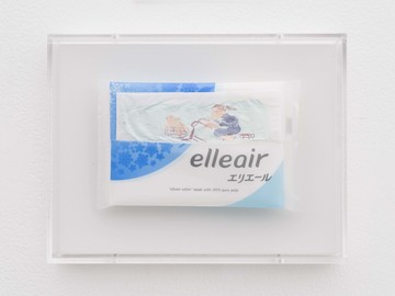 suncatcher - © Paris Internationale