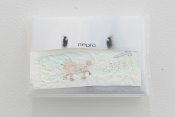 suncatcher - © Paris Internationale