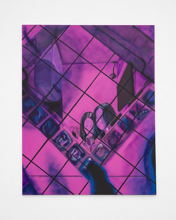 R&uuml;digerhof, Dreamhouse - © Paris Internationale