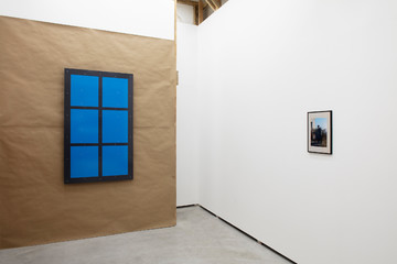 Lodos - © Paris Internationale