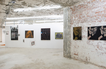 Lovay Fine Arts - © Paris Internationale