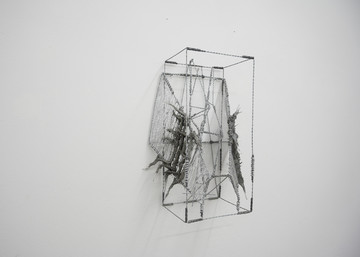 Lucas Hirsch - © Paris Internationale