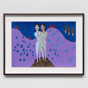 Lost in Art Hell - © Paris Internationale