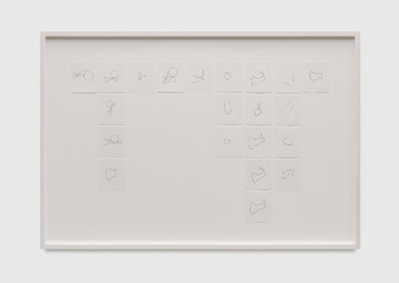 Film Paths (35mm) - © Paris Internationale