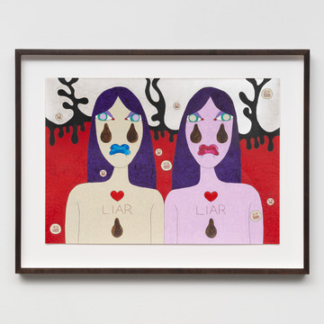 Wanted Dead or Alive - © Paris Internationale