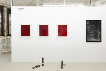 Piktogram - © Paris Internationale