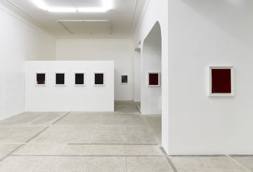 Piktogram - © Paris Internationale