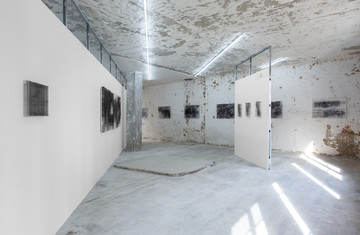 ROH - © Paris Internationale