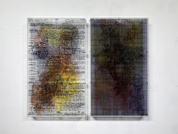 dhasar kedombanan ingkang paman ditya suratrimantra - © Paris Internationale