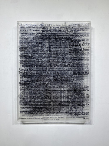 hanenggih pundita ingkang minangka pambukaning carita - © Paris Internationale