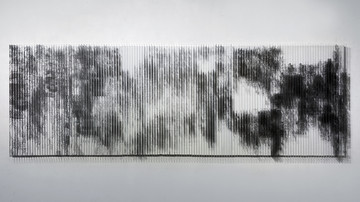 janturan - © Paris Internationale