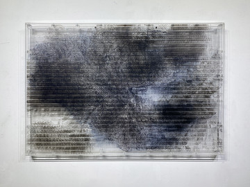 marma katingal nggembelo mestakane sang kangsa dewa - © Paris Internationale