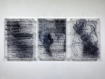 miwah rekyana patih jaya prakosa - © Paris Internationale