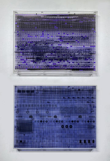 narendra yaksa ing guwa barong - © Paris Internationale