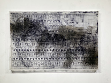 sintenta ingkang lenggah hanggedhangkrang - © Paris Internationale