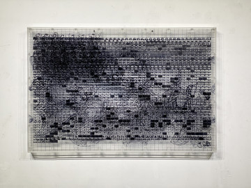 tetilaranipun swargi prabu gorowangsa - © Paris Internationale