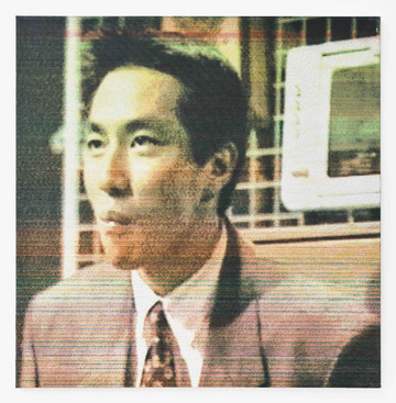 Matthias Groebel
*Untitled,* 1992
Acrylic on canvas 
(computer-assisted painting)
95 x 95 cm - © Photo: Simon Vogel, Paris Internationale