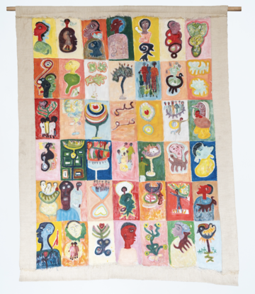 Selebe Yoon - © Paris Internationale