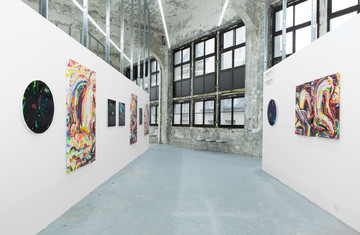 The Green Gallery - © Paris Internationale