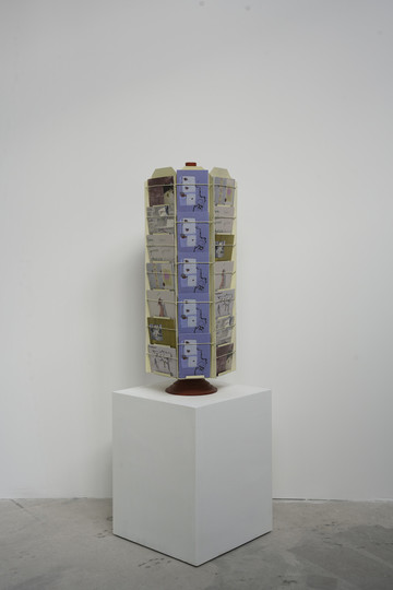 Theta - © Paris Internationale