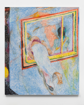 Glow - © Paris Internationale