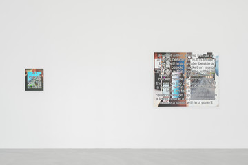 Veda - © Paris Internationale