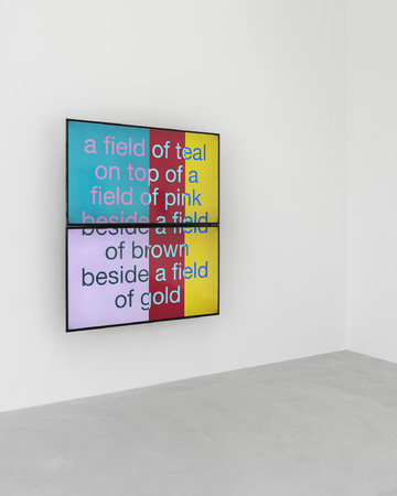 Veda - © Paris Internationale