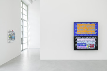 Veda - © Paris Internationale