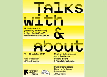 2024 - © Paris Internationale