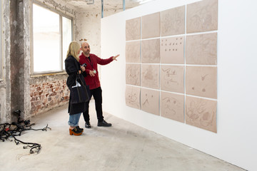 2024 - © Paris Internationale