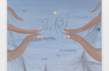 Adams and Ollman - © Paris Internationale