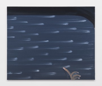 Driving the Starry Night - © Paris Internationale