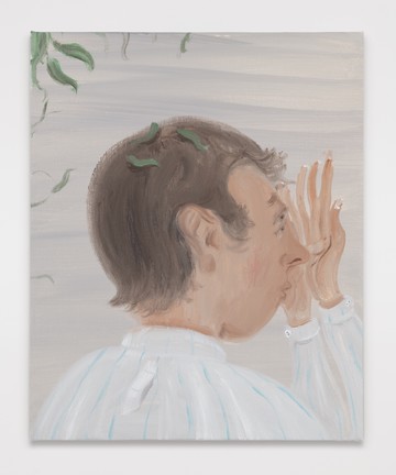 Peekaboo - © Paris Internationale