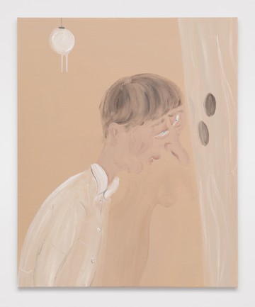 Peeper - © Paris Internationale