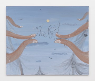 The End - © Paris Internationale