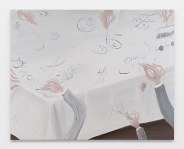 The Lecturers - © Paris Internationale