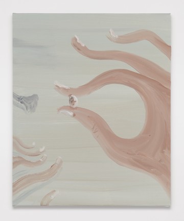 Tiny Mirror - © Paris Internationale