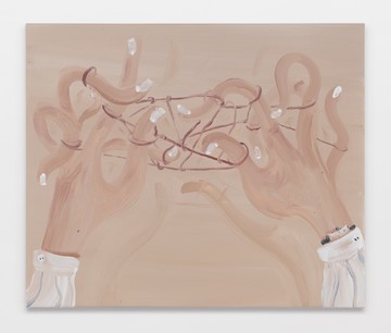 Trapped - © Paris Internationale