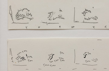 Amanda Wilkinson - © Paris Internationale