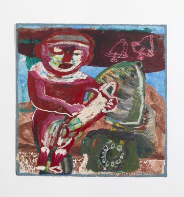 PHONE SEX, 1984 - © Paris Internationale