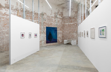 Champ Lacombe - © Paris Internationale