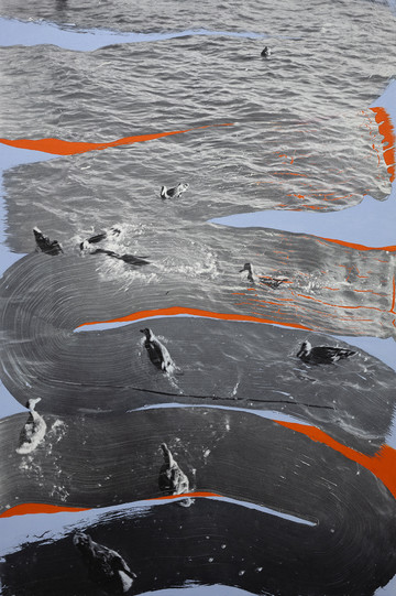 Recognise and Respond, 2024 - © Paris Internationale