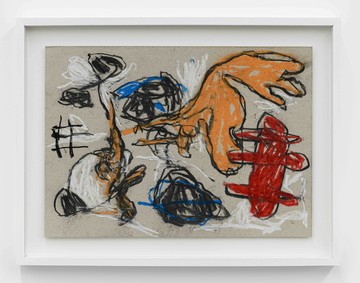 Dimanche - © Paris Internationale